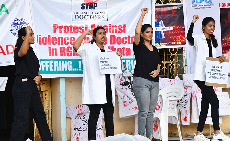 Junior Doctors Protest in Vijayawada Photos4