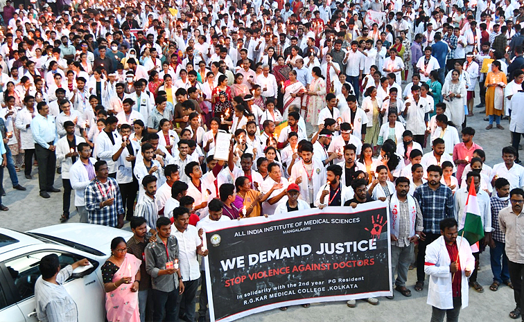 Junior Doctors Protest in Vijayawada Photos6