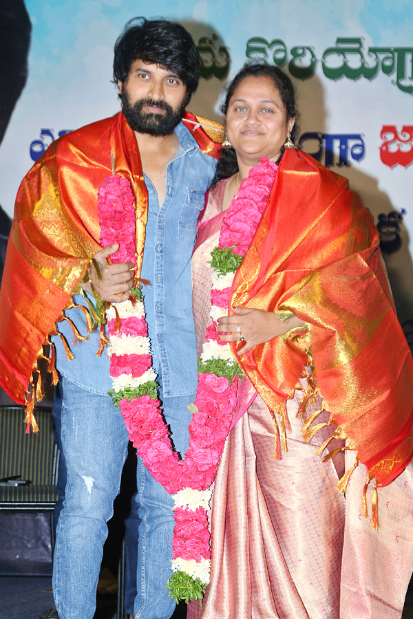 Choreographer Jani Master Ceremony On Winning National Award For Best Choreography Photos6