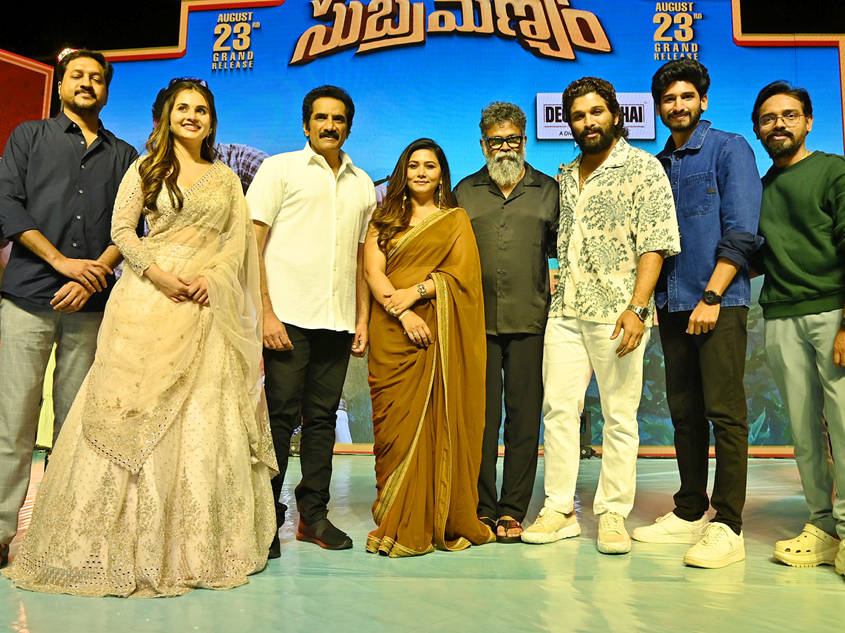 Maruthi Nagar Subramanyam Pre Release Event Photos17