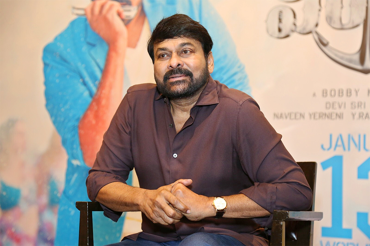 Happy Birthday Megastar Chiranjeevi: See Photos4