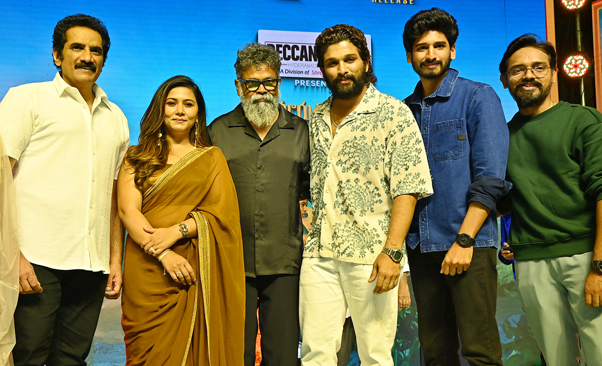 Maruthi Nagar Subramanyam Pre Release Event Photos18