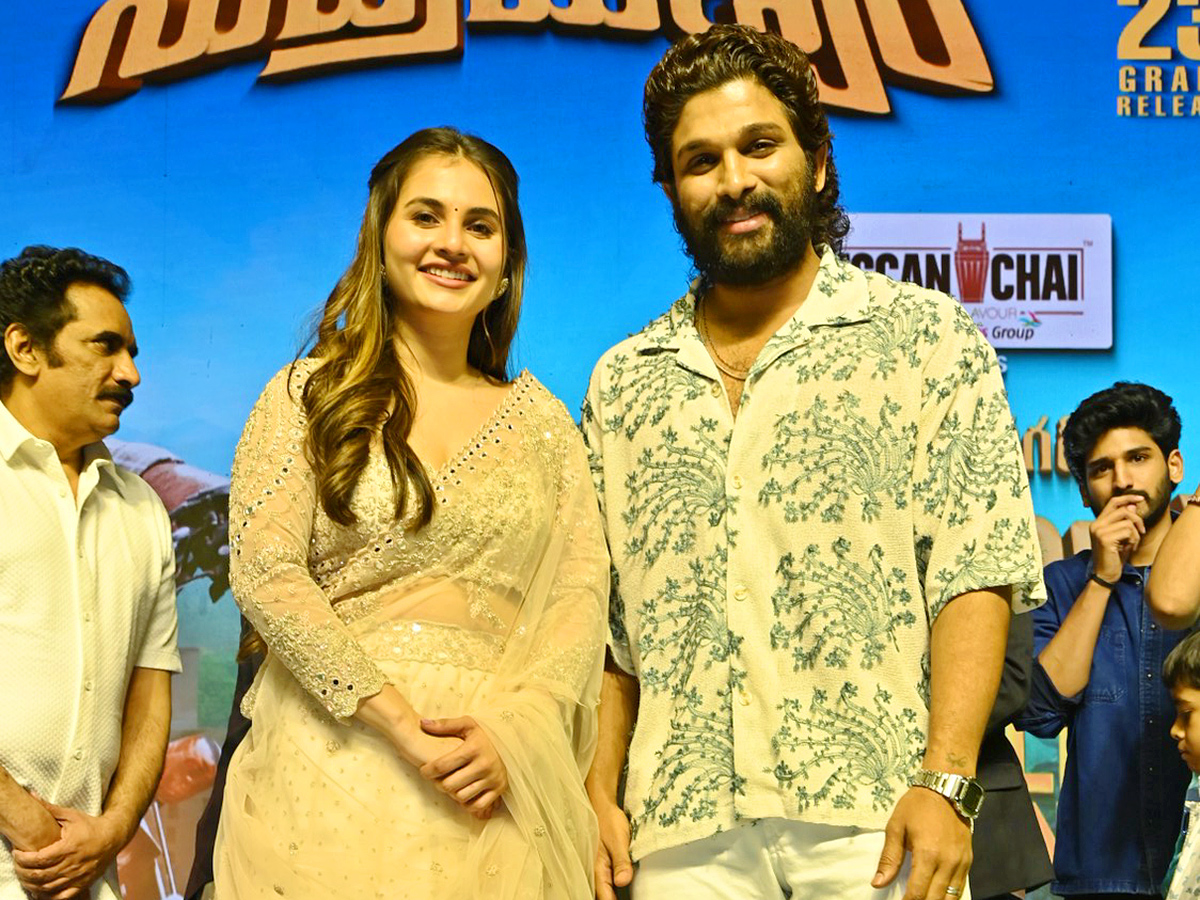 Maruthi Nagar Subramanyam Pre Release Event Photos2