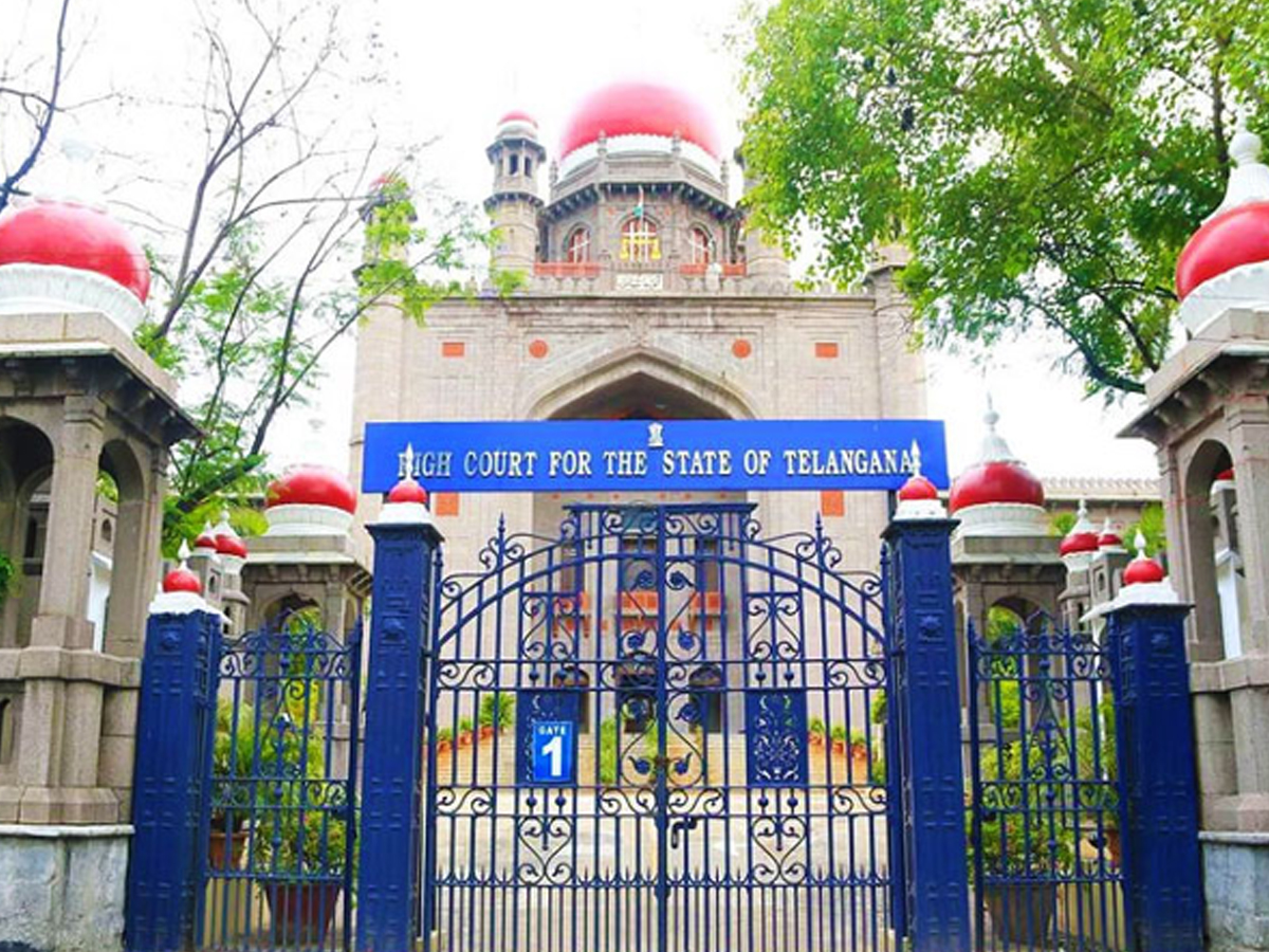 History And Specialties Of Telangana High Court14