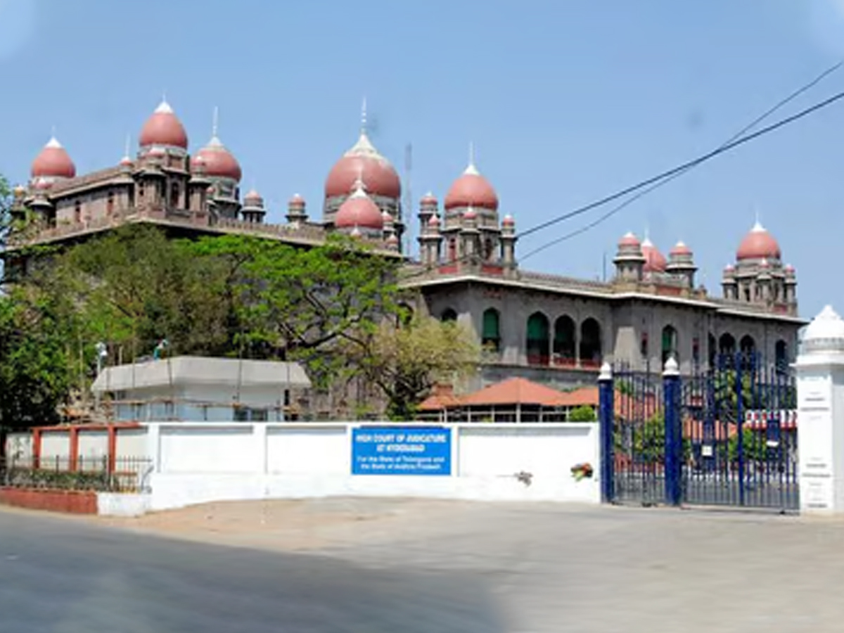 History And Specialties Of Telangana High Court17