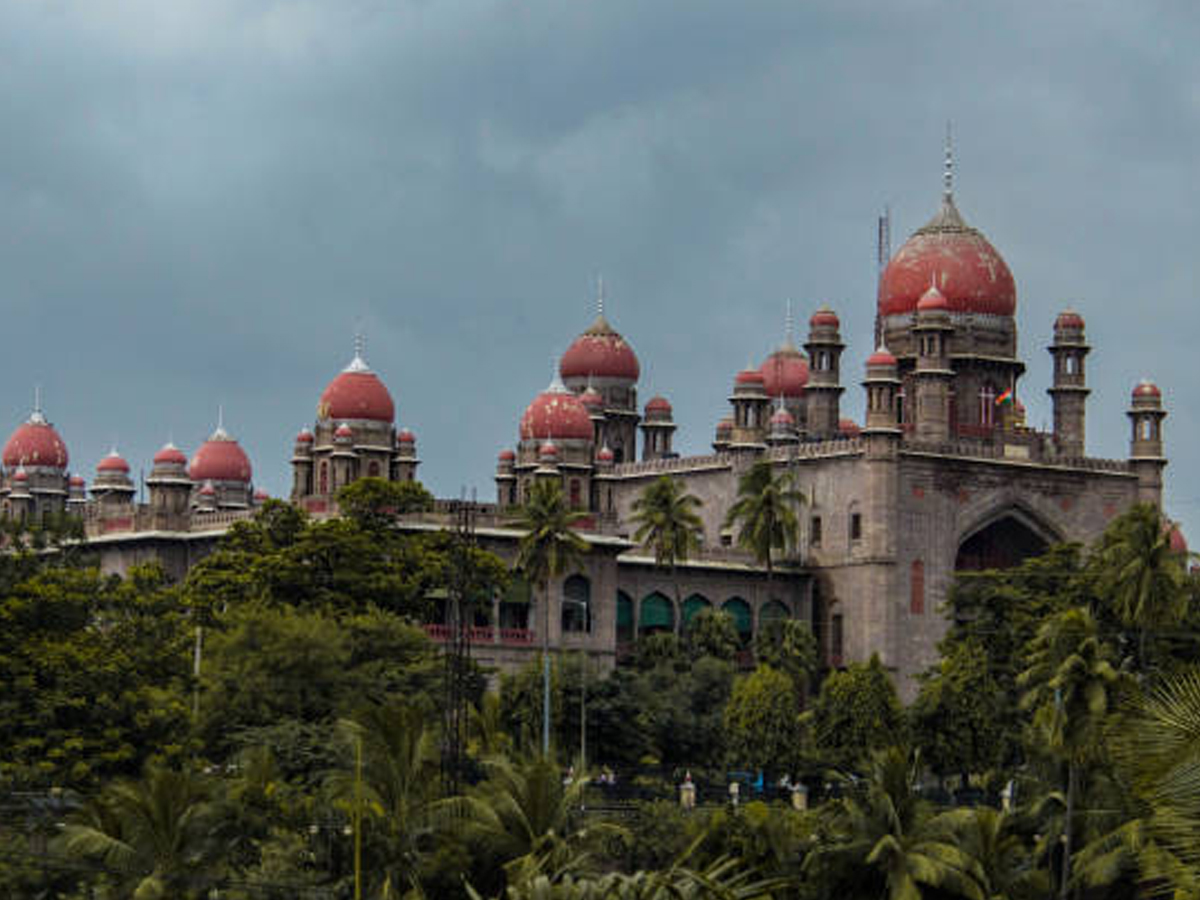 History And Specialties Of Telangana High Court18