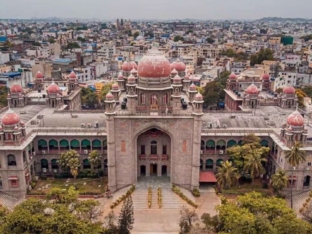 History And Specialties Of Telangana High Court7