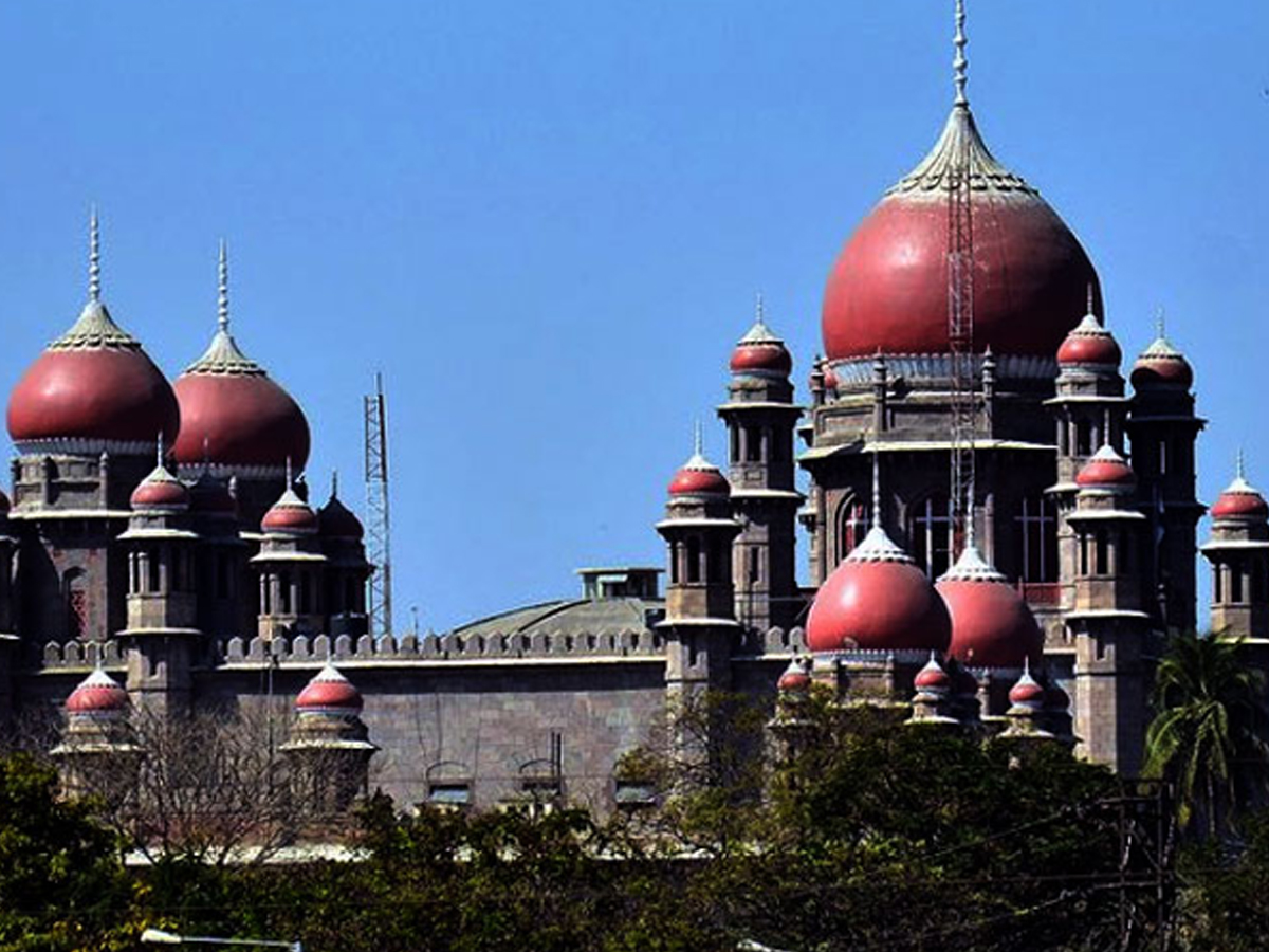 History And Specialties Of Telangana High Court8