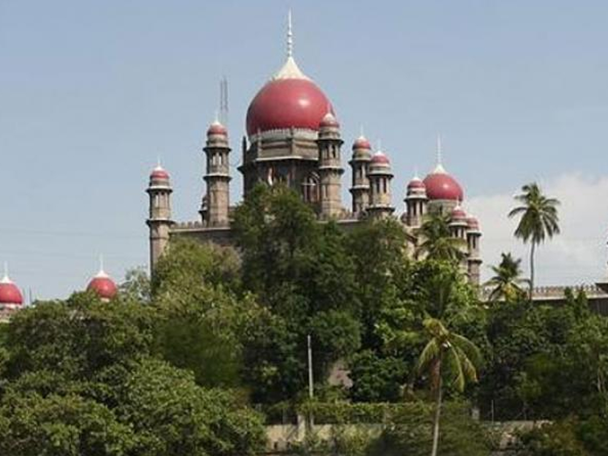 History And Specialties Of Telangana High Court10