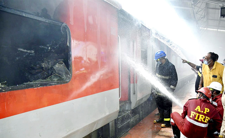 Fire Accident In Korba Visakha Express At Vizag Railway Station Photos9