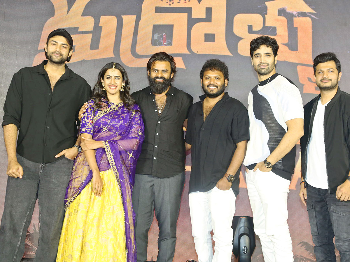 Committee Kurrollu Pre Release Event Photos1