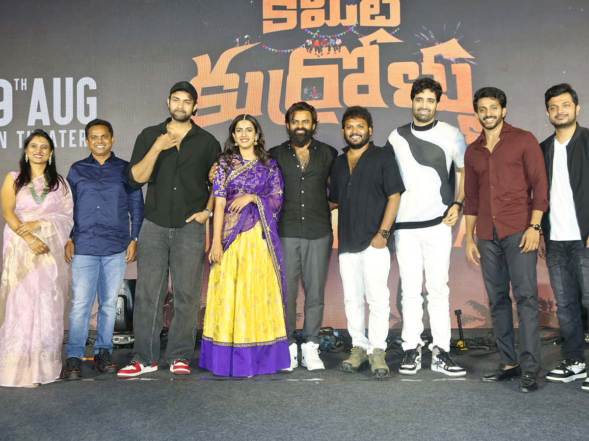 Committee Kurrollu Pre Release Event Photos3