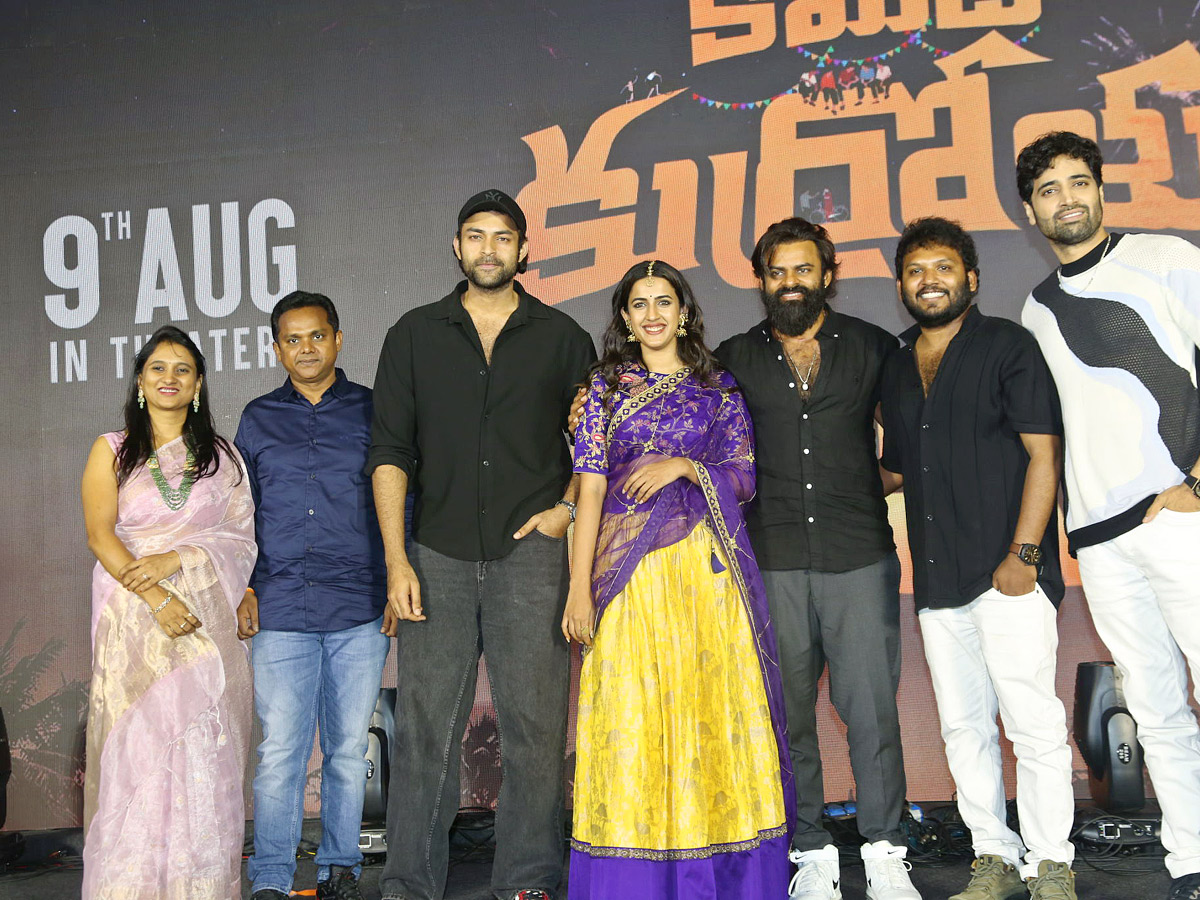 Committee Kurrollu Pre Release Event Photos4