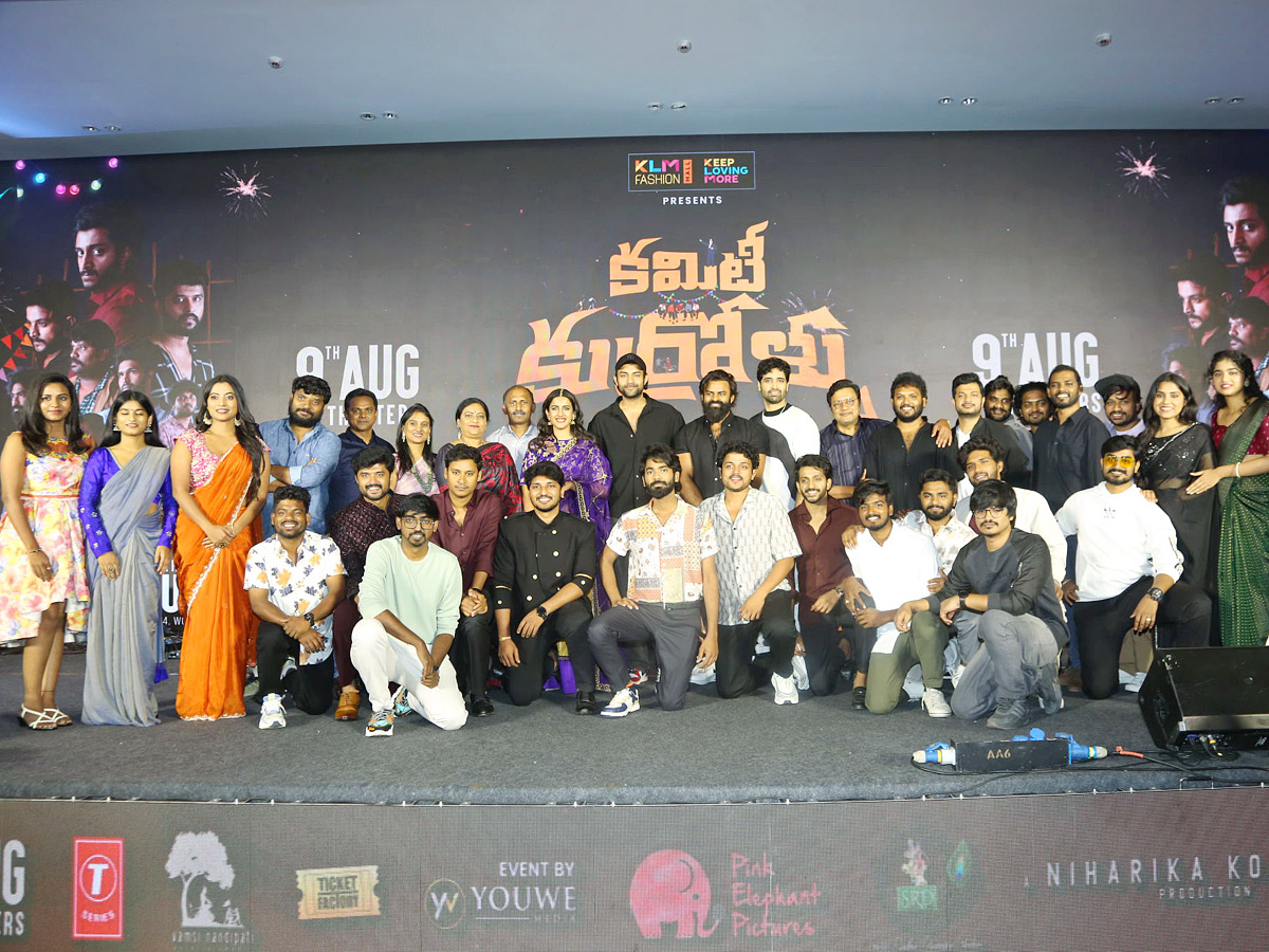 Committee Kurrollu Pre Release Event Photos5