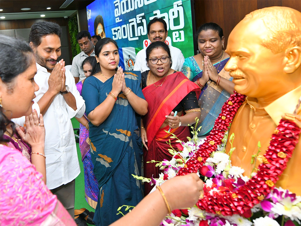 YS Jagan Meeting at Paderu YSRCP Leaders Photos1