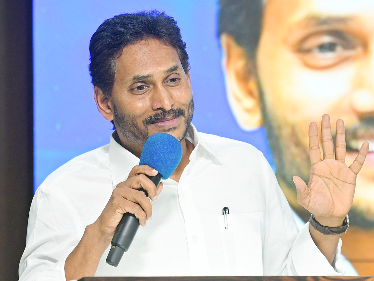 YS Jagan Meeting at Paderu YSRCP Leaders Photos11