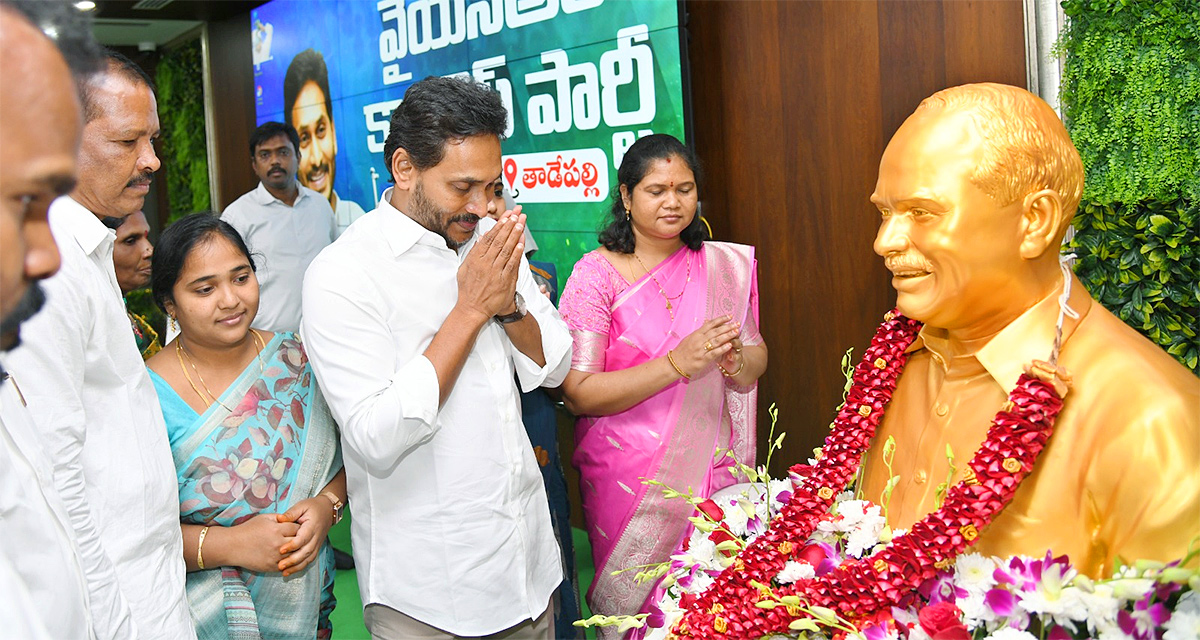 YS Jagan Meeting at Paderu YSRCP Leaders Photos15