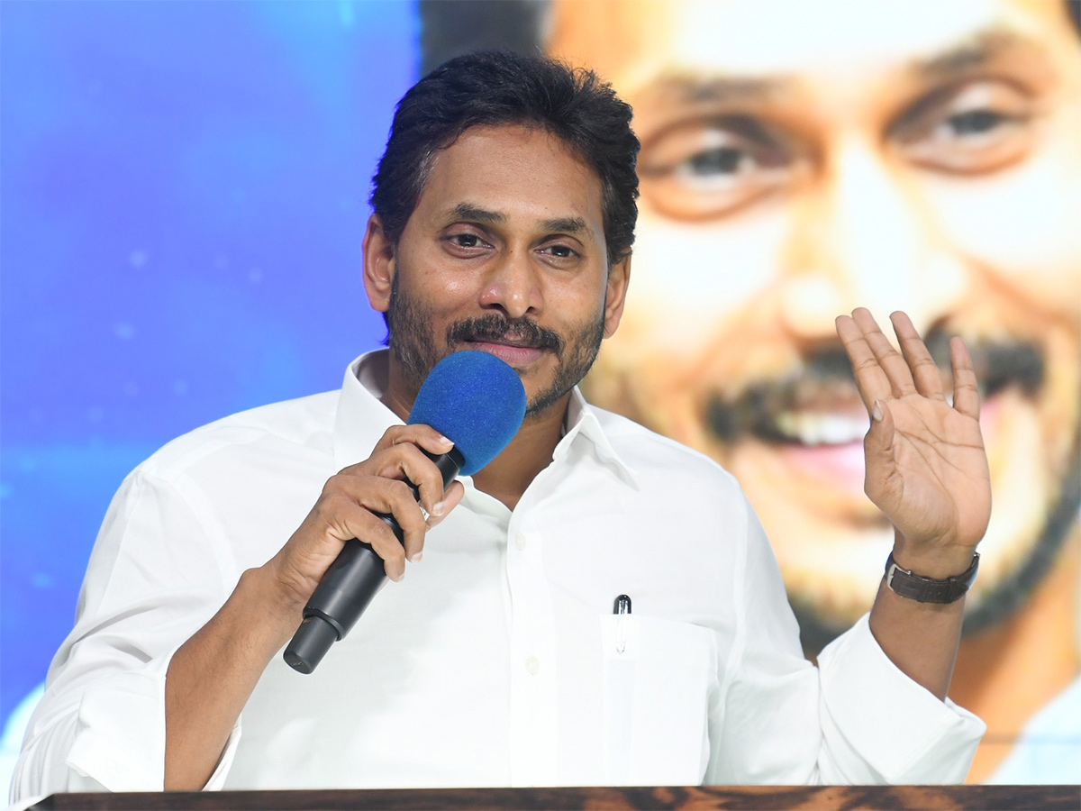 YS Jagan Meeting at Paderu YSRCP Leaders Photos5