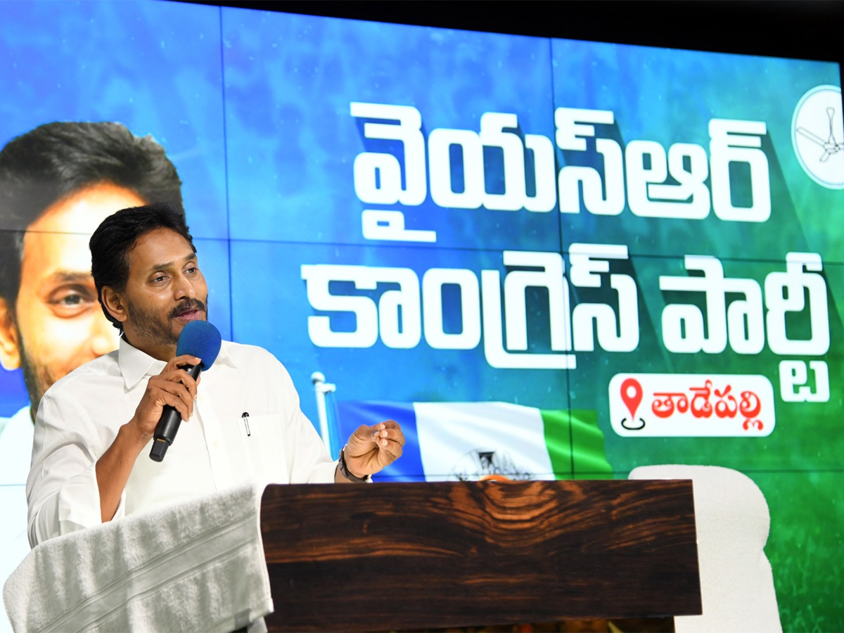 YS Jagan Meeting at Paderu YSRCP Leaders Photos6