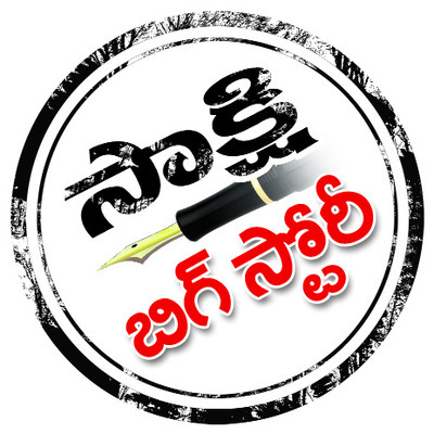 గుండెనొప్పంటే..1