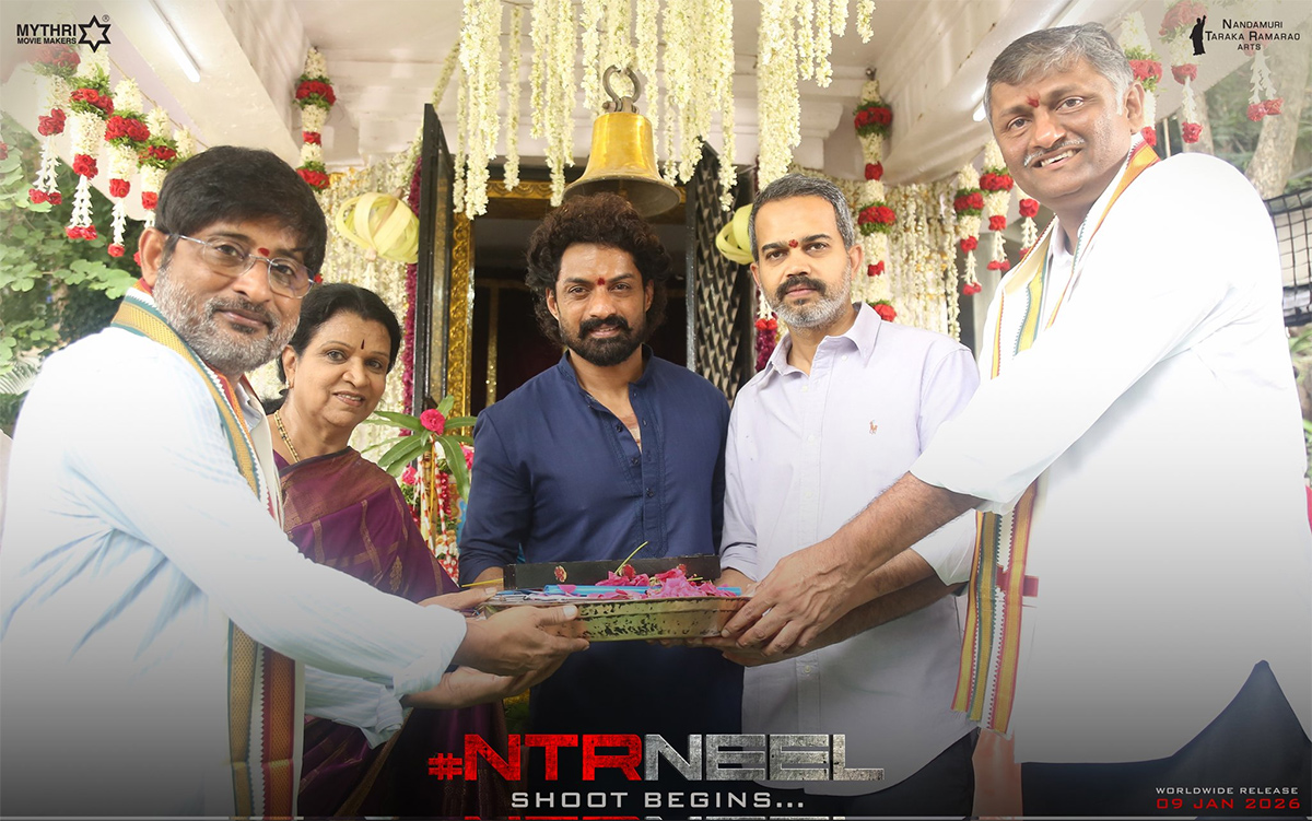 Jr NTR And Prashanth Neel Movie Pooja Ceremony Photos1