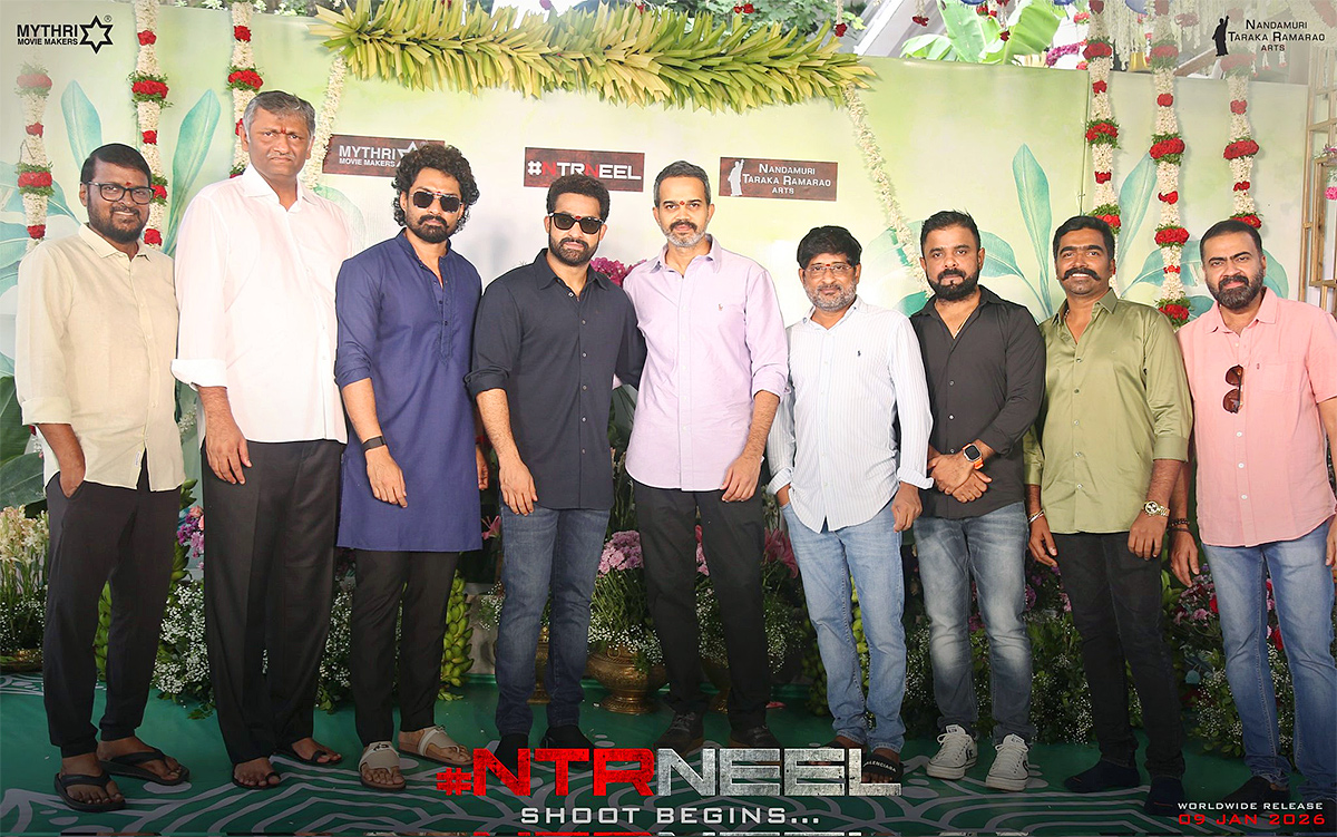 Jr NTR And Prashanth Neel Movie Pooja Ceremony Photos13