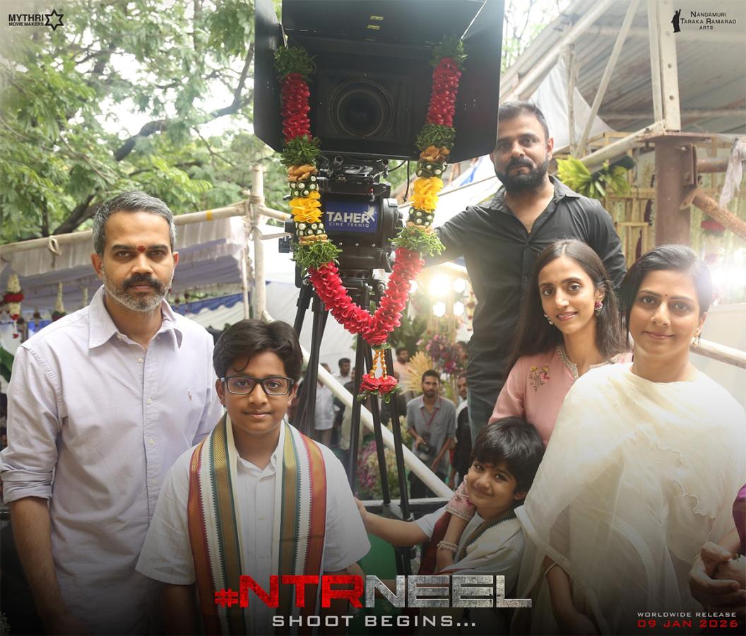 Jr NTR And Prashanth Neel Movie Pooja Ceremony Photos14