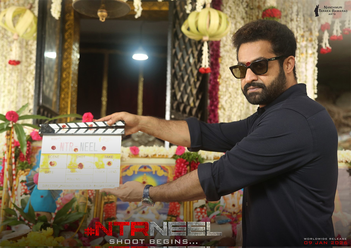 Jr NTR And Prashanth Neel Movie Pooja Ceremony Photos2