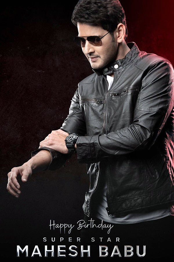 Mahesh Babu Birthday SPecial Photos13