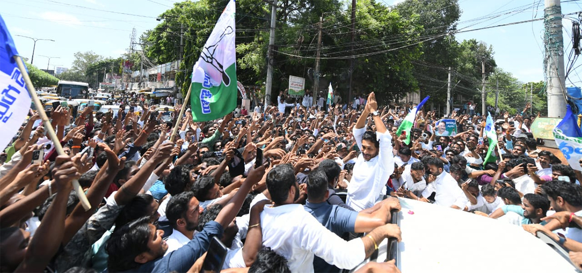 YS Jagan Guntur Tour Photos11