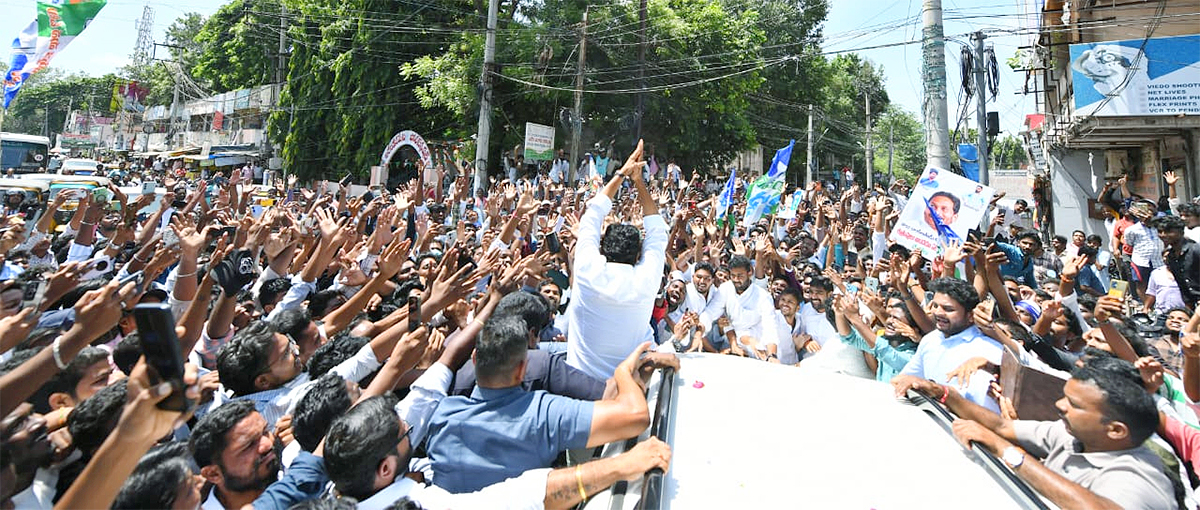 YS Jagan Guntur Tour Photos7