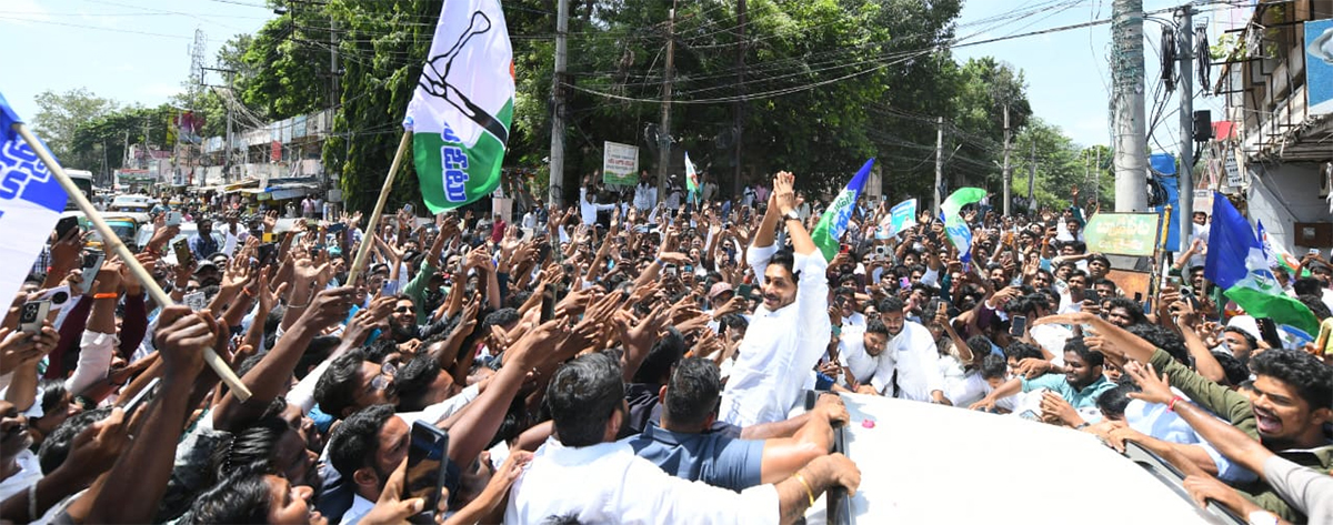 YS Jagan Guntur Tour Photos9