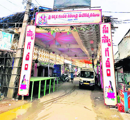 కళాకారులకు కూనవరం1