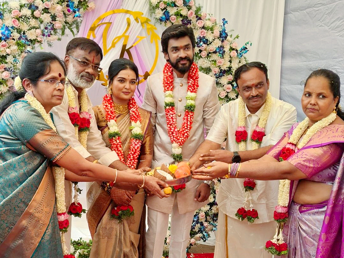 Prema Entha Madhuram serial Actress Varsha engagement Photos Viral1