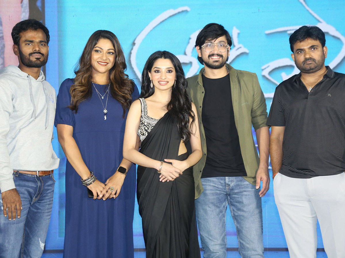 Raj Tarun Bhale unnade Movie Pre release event2