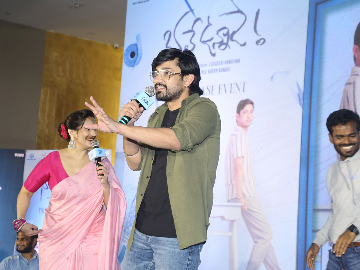 Raj Tarun Bhale unnade Movie Pre release event5