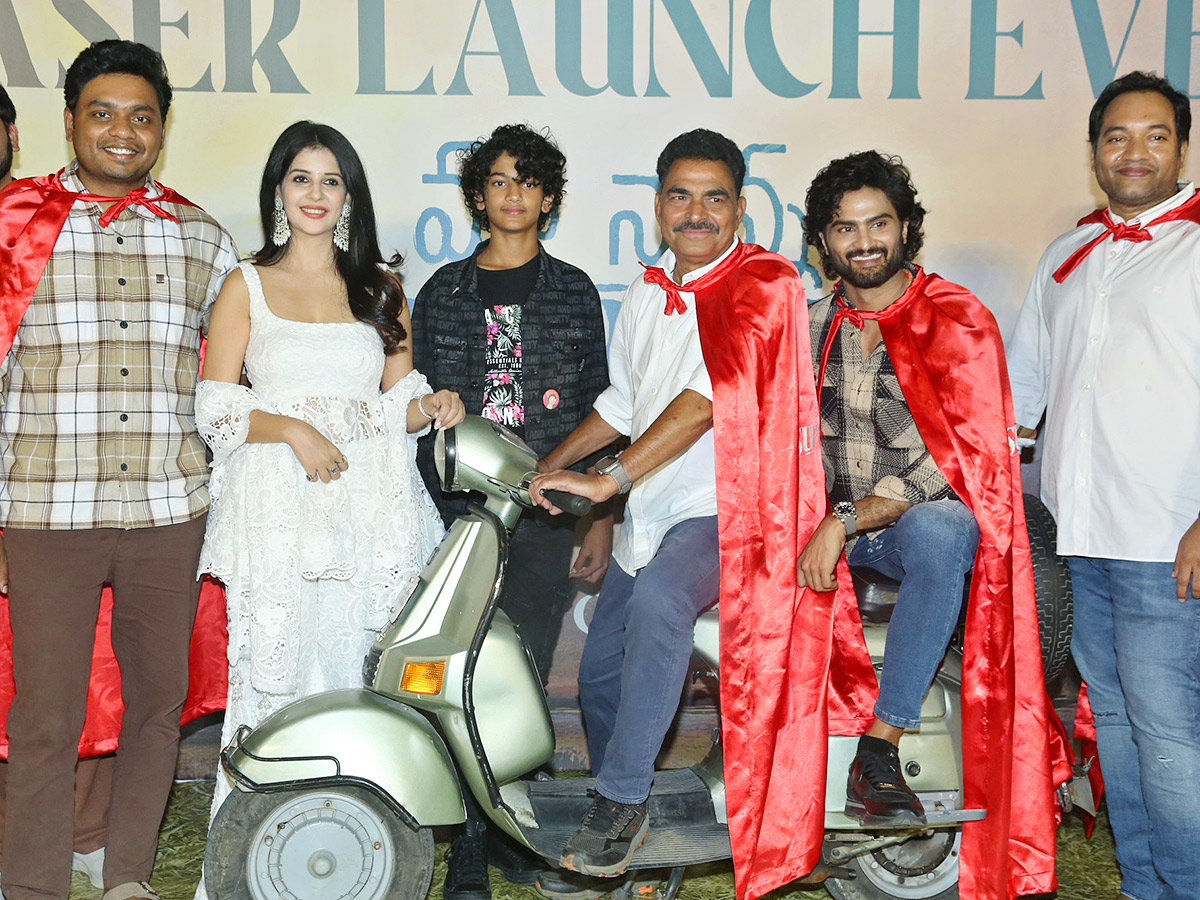 Maa Nanna Superhero Movie Teaser Launch Photos1