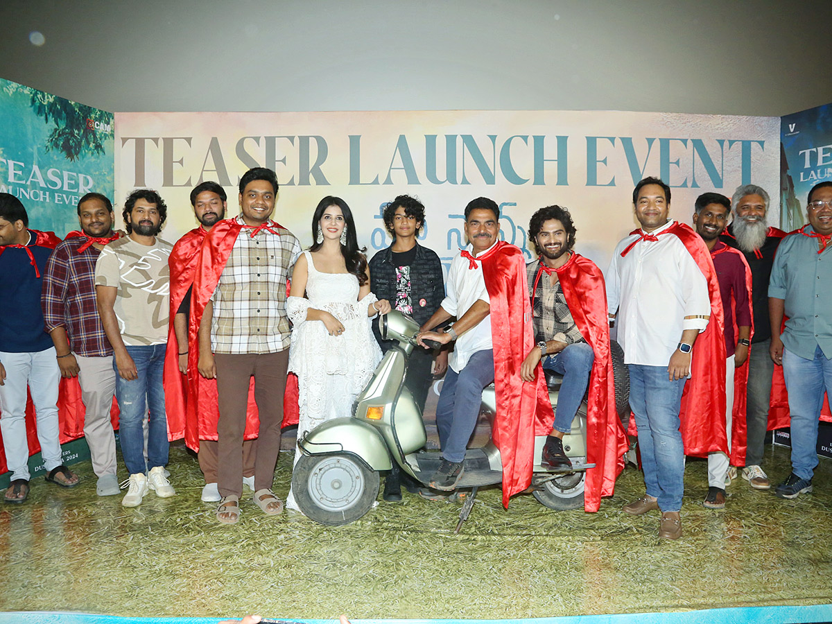 Maa Nanna Superhero Movie Teaser Launch Photos17