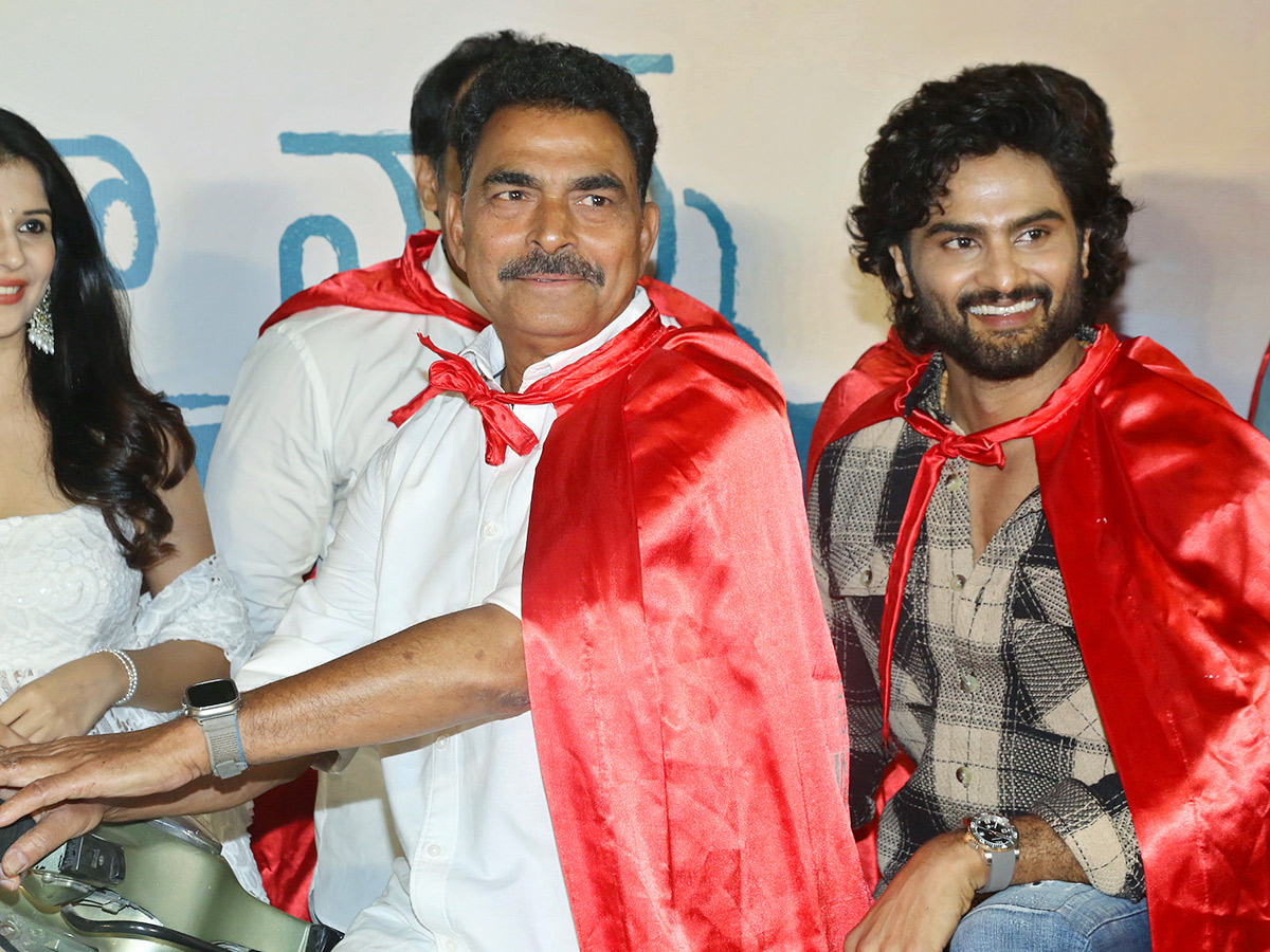 Maa Nanna Superhero Movie Teaser Launch Photos19