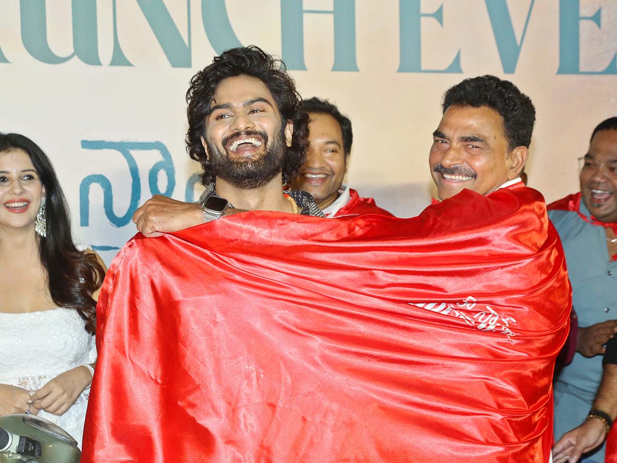 Maa Nanna Superhero Movie Teaser Launch Photos21