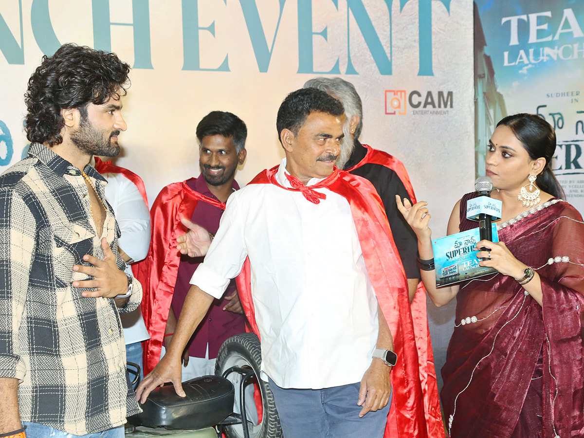 Maa Nanna Superhero Movie Teaser Launch Photos23