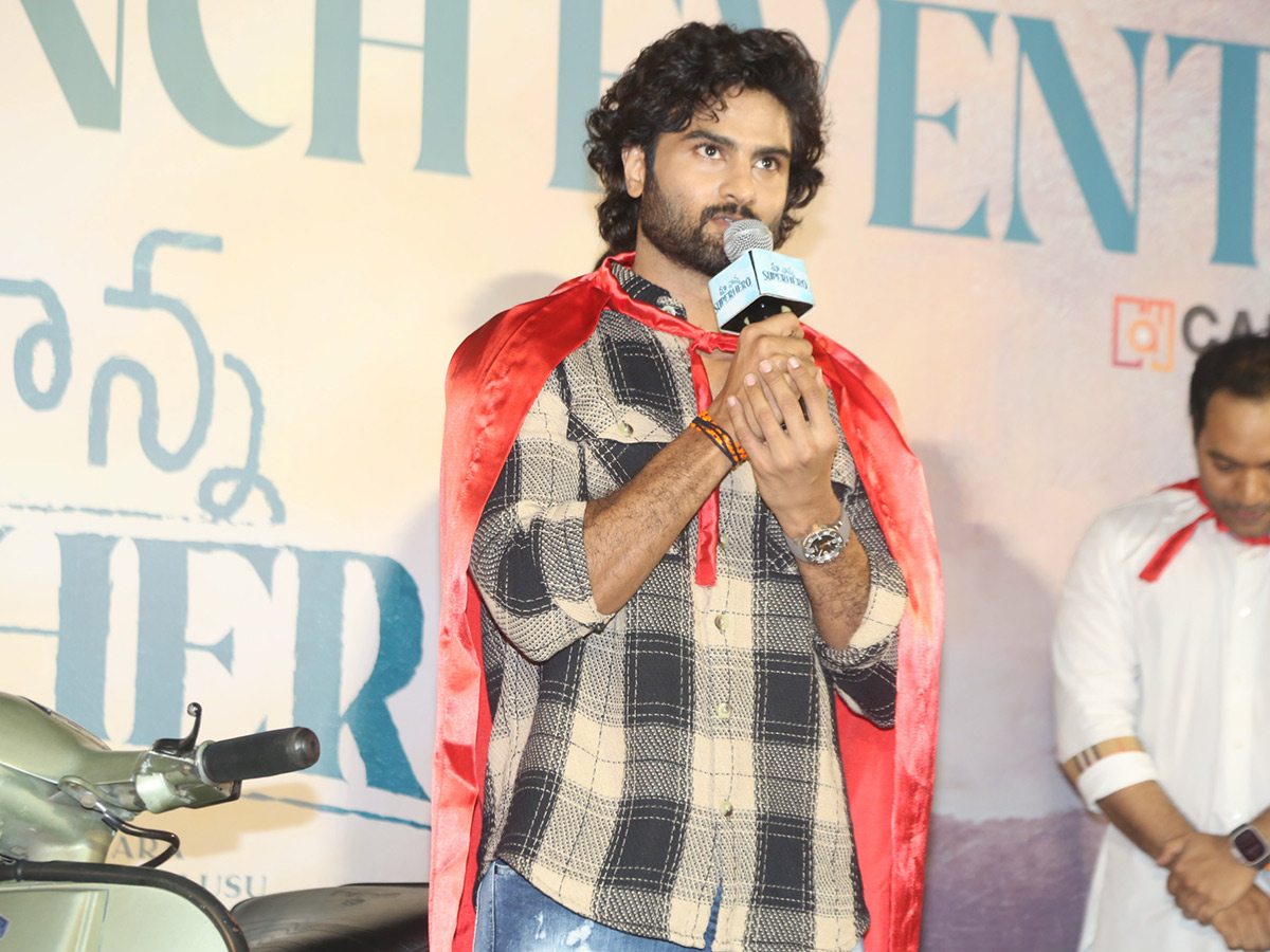 Maa Nanna Superhero Movie Teaser Launch Photos3