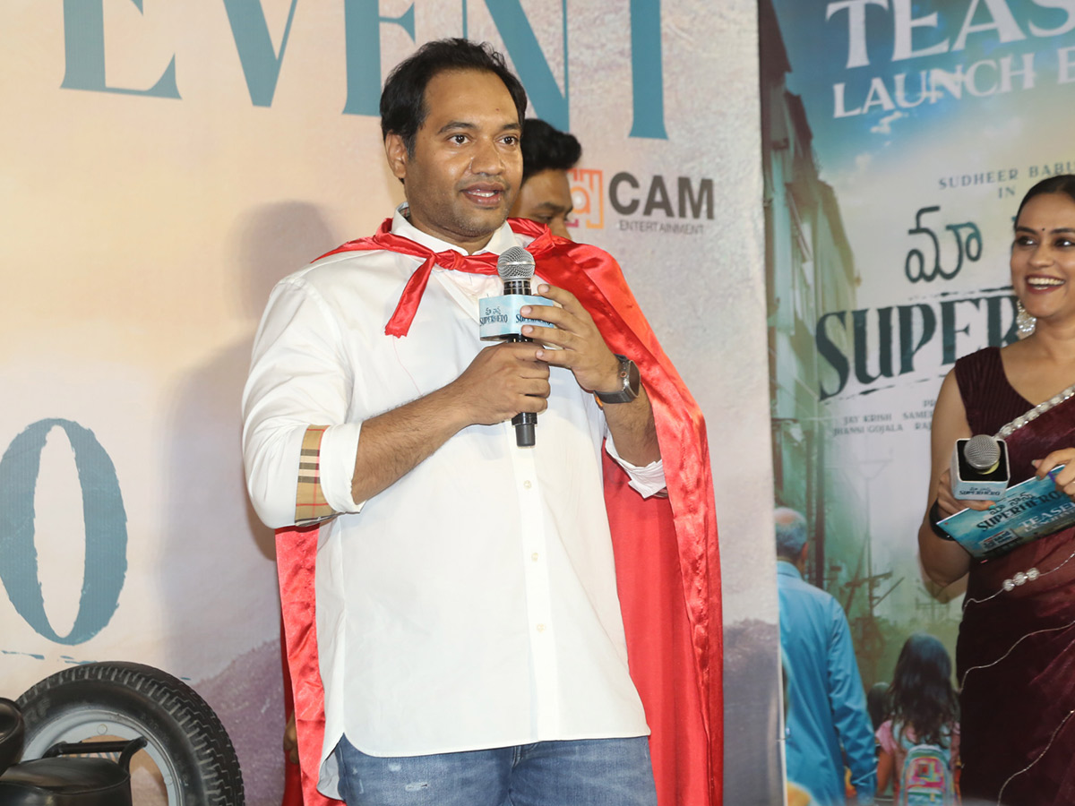 Maa Nanna Superhero Movie Teaser Launch Photos6