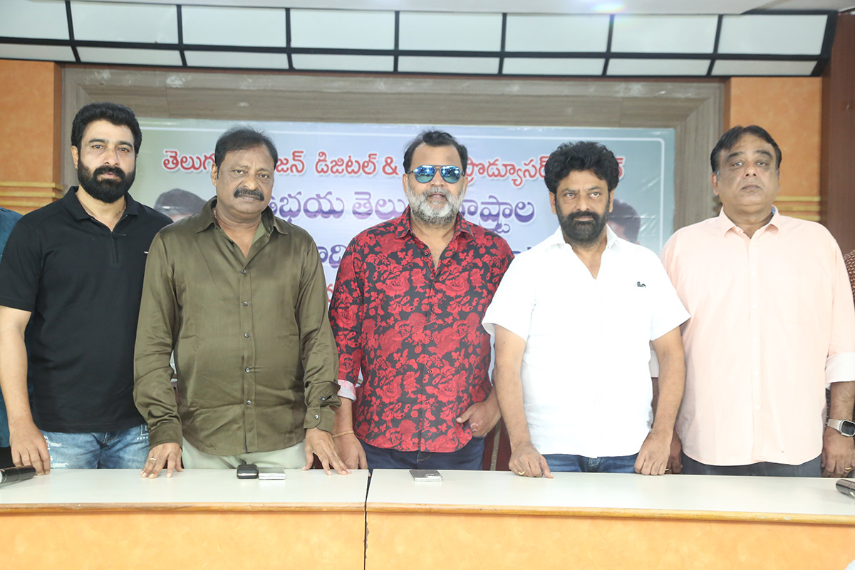 Telugu Television Producers Association announce help for flood victims1