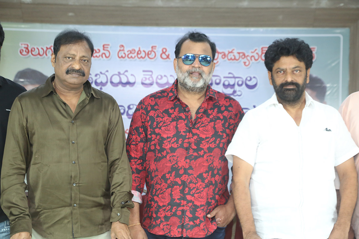 Telugu Television Producers Association announce help for flood victims2