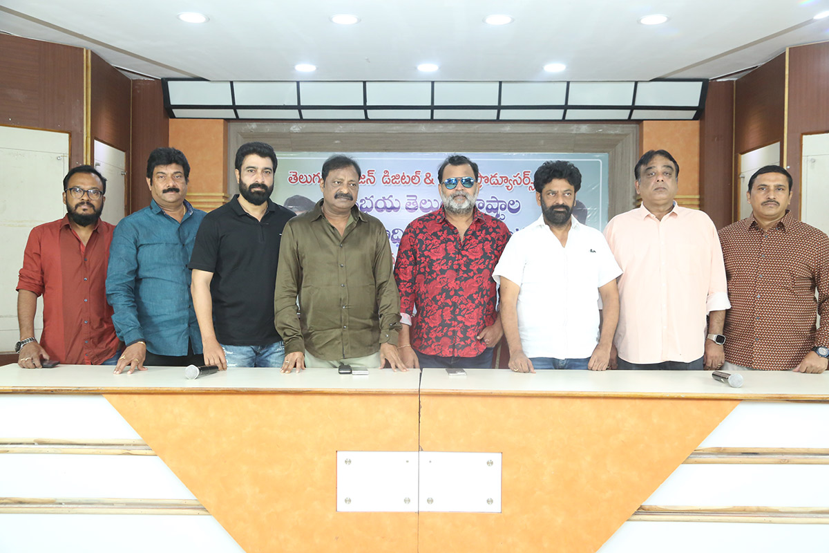 Telugu Television Producers Association announce help for flood victims4