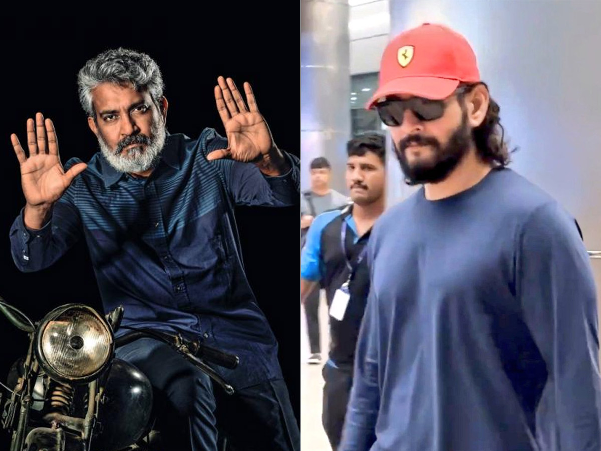 SS Rajamouli and Mahesh Babu Movie New Update1