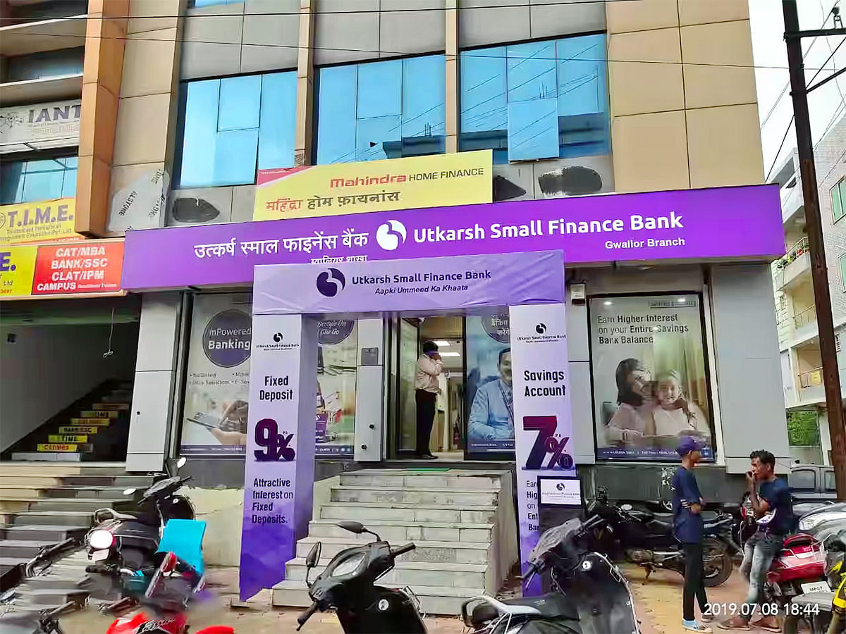 bank details to offer ​​high interest rates for fixed deposits2