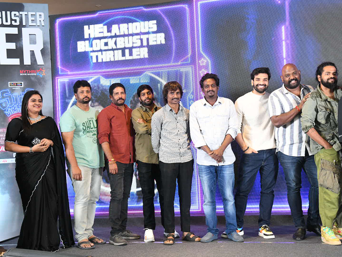 Mathu Vadalara 2 Success Meet Photos3