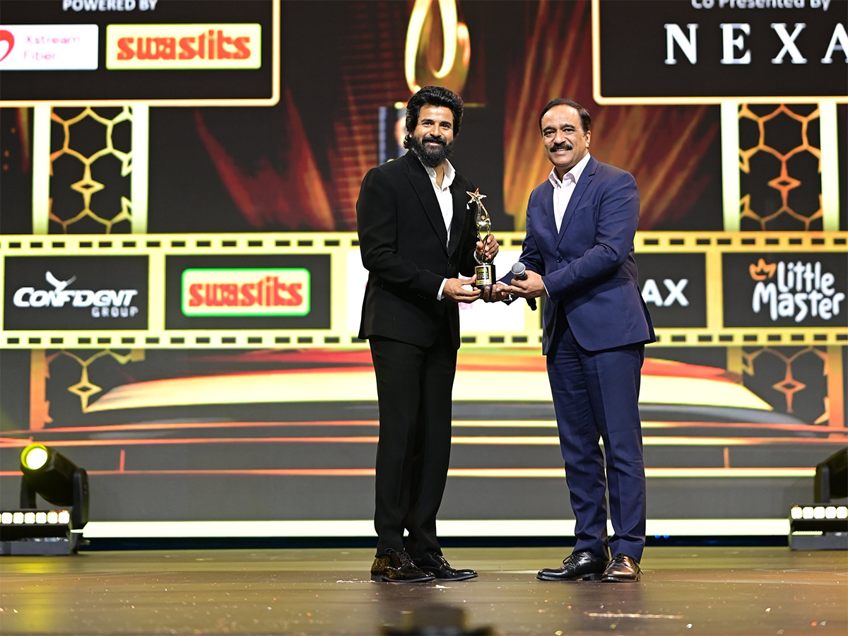 Siima Awards 2024 at Dubai - Complete Photo Gallery29